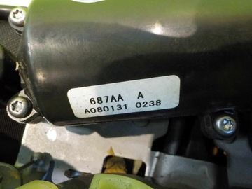 CHRYSLER GRAND VOYAGER V 09R ZÁMEK DVEŘE POSUVNÝCH LEVÝ ZADNÍ 678AA
