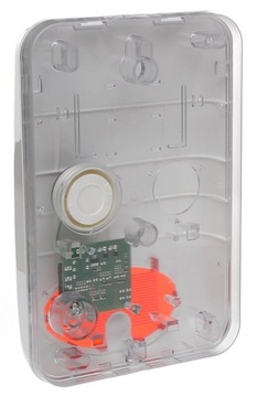 SPL-5010 R уличная сирена SATEL