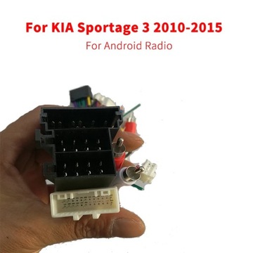 Кабель питания, только автомобильный адаптер, 16 контактов, KIA Sportage 3 2010 г.