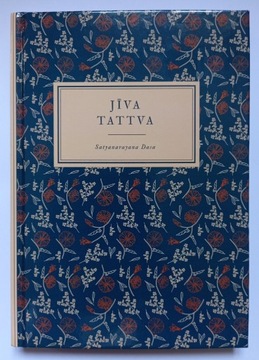 Jiva Tattva