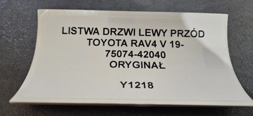 LIŠTA DVEŘE LEVÝ PŘEDNÍ TOYOTA RAV4 V 19- 75074-42040