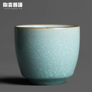 Ice flower broken glaze straight mouth personal tea cup raw mineral oil dro
