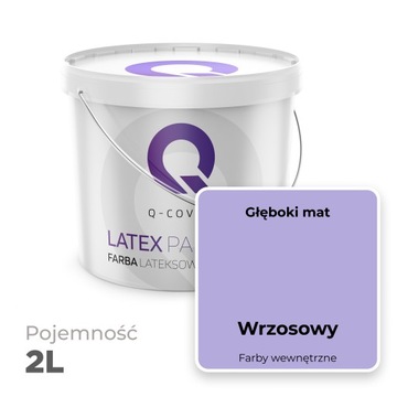 ЛАТЕКСНАЯ КРАСКА HEATHER COLOR HEATHER 2L MATTE DEEP MATTE