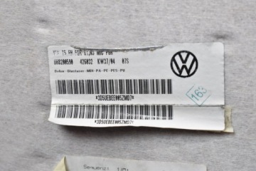 ПОТОЛОК ПОТОЛКА VW TRANSPORTER T5 MULTIVAN 03-09