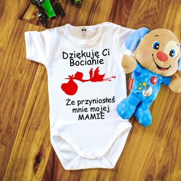Детская одежда FUNNY BABY АИСТ 56-104