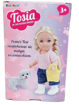 КУКЛА ТОСИЯ СО ЩЕНКАМИ ИГРУШЕЧНЫЕ АКСЕССУАРЫ