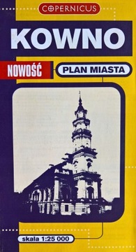 KOWNO LITWA MAPA COPERNICUS 1:25 000 PPWK