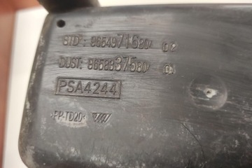 POUZDRO FILTRU VZDUCHU CITROEN C5 II (RC_) 9654971680 2.2L DIESEL 2006