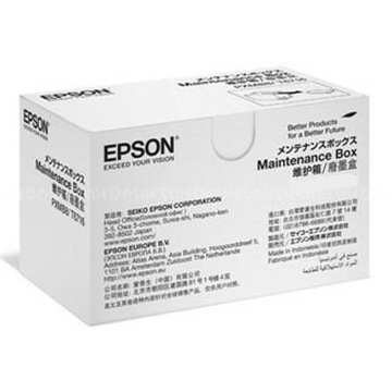 Контейнер для обслуживания Epson C13T04D100