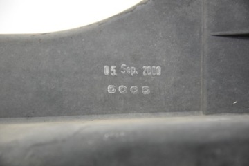 BMW E46 1.9 M43 POUZDRO FILTRU VZDUCHU 7503493