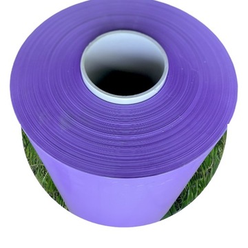 Сено фольга 750 фиолетовое ULTRA POWER 7 #ПокупкаПомощь на помощь