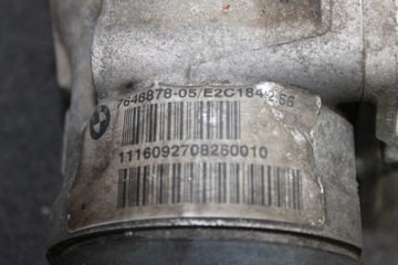 BMW G11 G30 3.0D 4.0D B57 - NÁPRAVA DIFER PŘEDNÍ 2.56