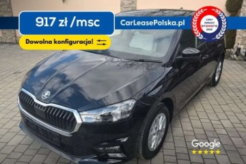 Skoda Fabia IV 2026 Skoda Fabia Polski Salon Dowolna Konfiguracja Kamera cofania Benzyna