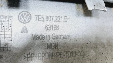 БАМПЕР ПЕРЕДНИЙ VW T6 7E5807221D