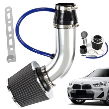 Автомобильный конус фильтр с универсальным входом 76 мм/3 -дюймовый серебро