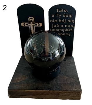 Свеча, солнечный фонарь + подставка с гравировкой