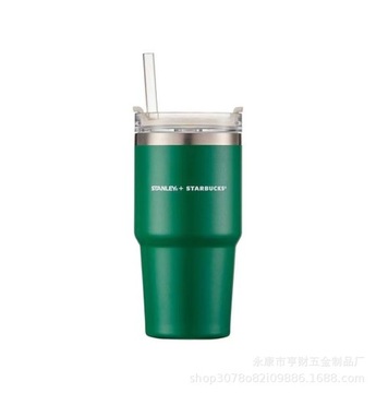 Filiżanka izolowana Starbucks Filiżanka do kawy