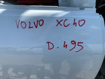 VOLVO XC40 правая задняя дверь