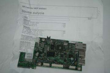 Формат принтера для HP LJ MFP M426fdn C5F98-60001 + WIFI модуль SDGOB-1391