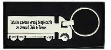 Брелок Тир с ГРАВИРОВКОЙ Подарок Папе на ДЕНЬ ОТЦА, персонализация