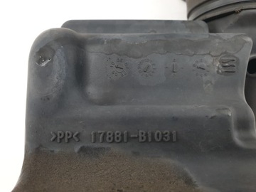 POUZDRO FILTR VZDUCHU DAIHATSU ZÁLEŽITOST 1.3 06-16 17700-B1060 17881-B1031