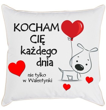 ПОДУШКА НА ДЕНЬ ВАЛЕНТИНА ДЛЯ НЕЕ ДЛЯ НЕГО 40 см