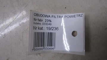 HYUNDAI IX20 1.4 POUZDRO FILTRU VZDUCHU 10-17