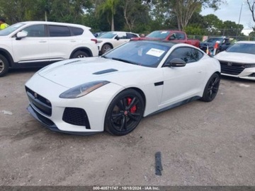 Jaguar F-Type Coupe SVR Facelifting 5.0 575KM 2017 Jaguar F-Type SVR 2017 5.0l 5.0 Benzyna 575KM, zdjęcie 1
