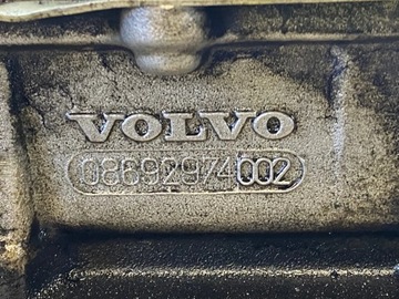 Volvo XC70 2400см3 Головки 08692975002