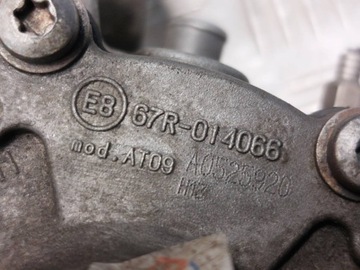 ГАЗОВАЯ СИСТЕМА STAG 200-4 67R-013912