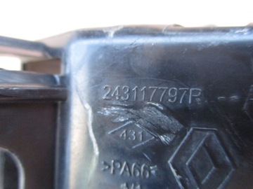 БЛОК ПРЕДОХРАНИТЕЛЕЙ RENAULT KADJAR 243117797R