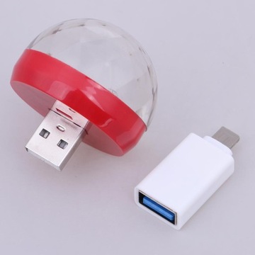 USB Mini для домашней вечеринки.