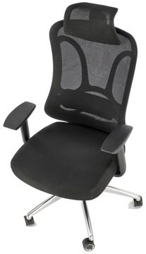 ЭРГОНОМИЧНОЕ игровое кресло GILBERTO черный Халм.