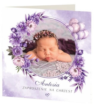 ПРИГЛАШЕНИЕ НА СВЯТОЕ КРЕЩЕНИЕ С ФОТО + КОНВЕРТ + ИМЯ РЕБЕНКА - ЭКСПРЕСС