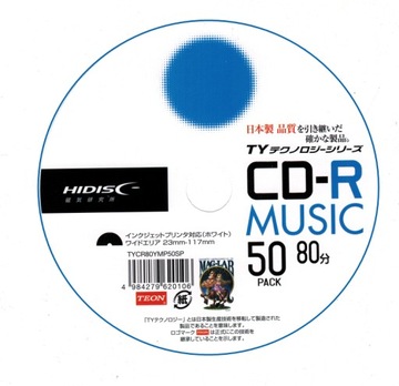 HIDISC CD-R Audio 1szt\ stacjonarne nagrywarki koperta CD