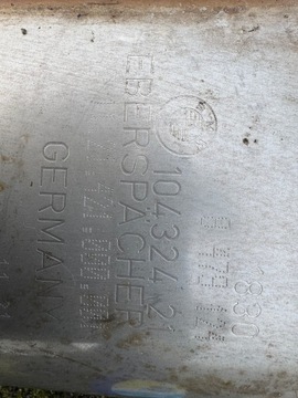 ВЫХЛОПНАЯ BMW 5 G30 G31 8479124