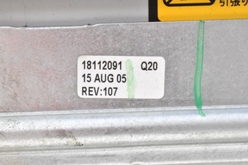 CD-ЧЕЙНДЖЕР A2118703889 MERCEDES W251 06R