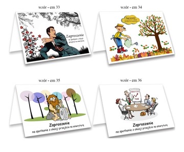 Приглашения со всей ПЕНСИИ на встречу ПЕНСИИ