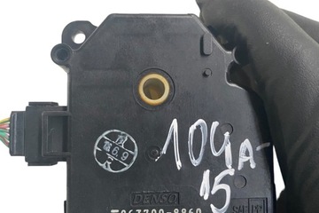 MOTOREK KRYT KOLEKTORU TOYOTA LAND CRUISER 120 (_J12_) 0637008860 3.0L