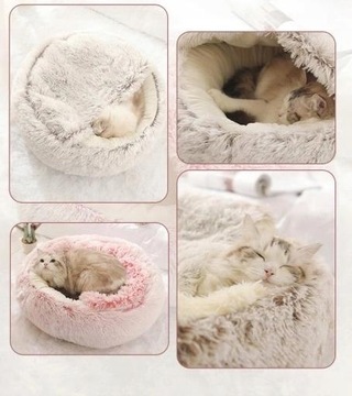 ПЛЮШЕВАЯ КРОВАТЬ ДЛЯ КОШКИ СОБАКИ, ТЁПЛЫЙ ДОМ, 40 см