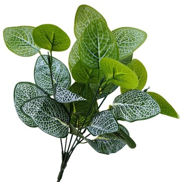 GĘSTY BUKIET LIŚCI GAŁĄZKA DEKORACYJNA OZDOBA FLORYSTYCZNA 32CM ZIELONA