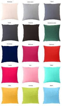 Садовая декоративная подушка 45х45, молния, узоры