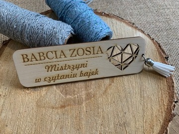 Подарочная вкладка для дедушки, бабушки, персонализация имени школы, детского сада