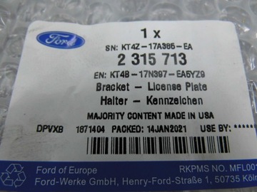 НАКЛАДКА ЗАДНЕГО НОМЕРНОГО ЗНАКА FORD EDGE 18-