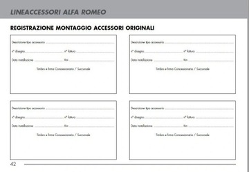 Итальянская сервисная книжка Alfa Romeo