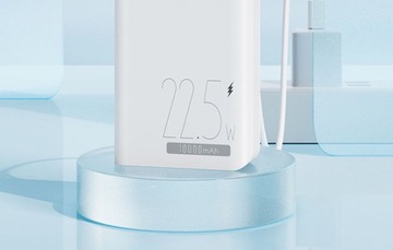 ROMOSS POWERBANK USB ДЛЯ ТЕЛЕФОНА 10000 МАЧ 2X USB-A USB-C QC 22,5 Вт С КАБЕЛЕМ