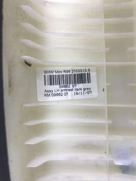 ПОДЛОКОТНИК ДВЕРИ ЛЕВЫЙ MINI COOPER R56 06-10