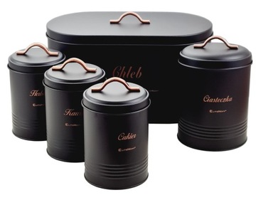 Набор Хлебница и 4 контейнера Черный