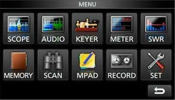Радиостанция ICOM IC-7300 100 Вт