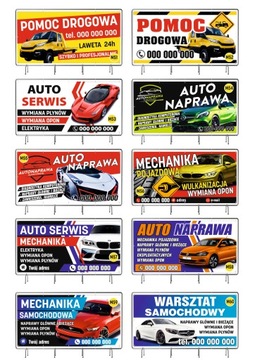 Рекламный баннер 200смх100см Замена шин